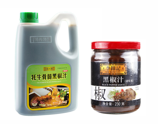 黑椒汁 Black Pepper Sauce