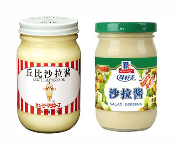 沙拉酱 Salad Dressing