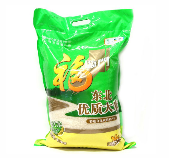东北大米 Northeast China Rice